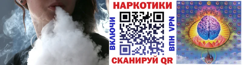 НБОМе Микунь