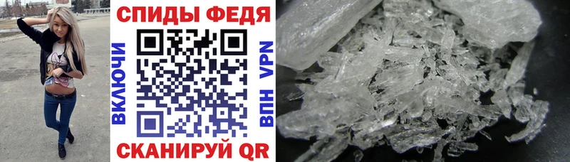 закладка  Микунь  Amphetamine VHQ 