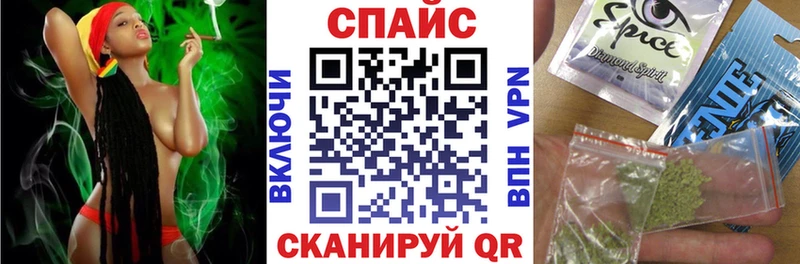 БУТИРАТ BDO  Микунь 