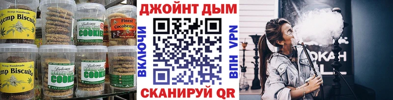 Cannafood конопля  маркетплейс состав  Микунь  где можно купить   гидра зеркало 