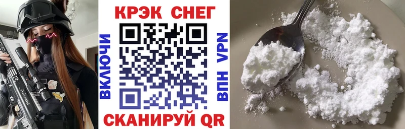 COCAIN Боливия Микунь