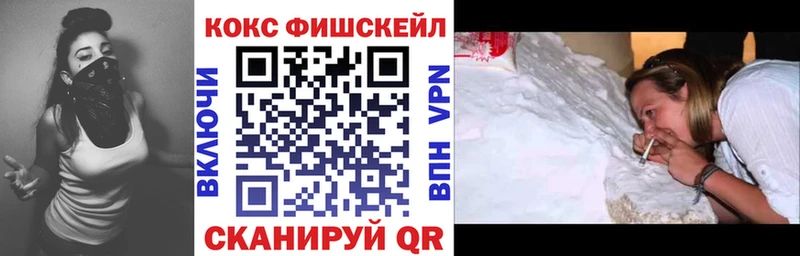 Кокаин Перу  Микунь 