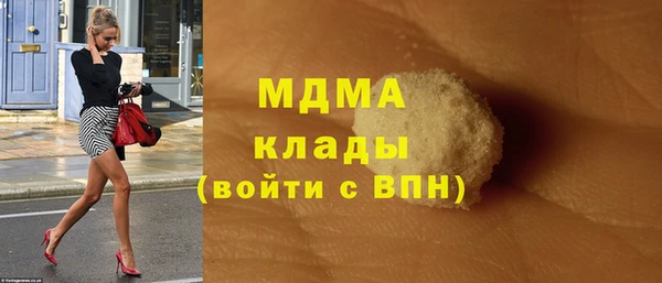 метадон Алексин
