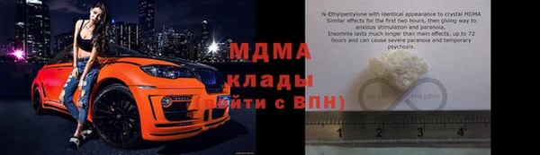 эйфоретик Алзамай