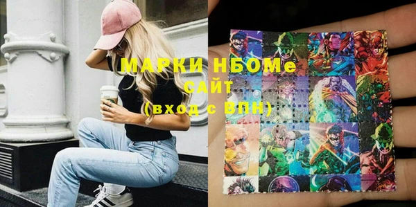эйфоретик Алзамай