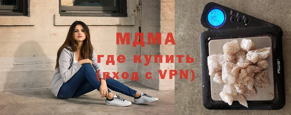 mdpv Алексеевка