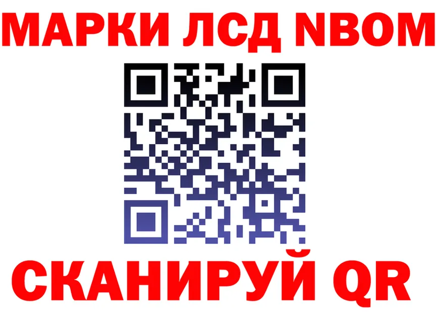МЕФ VHQ ТОР маркетплейс mega Микунь