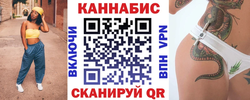 OMG зеркало  наркотики  Микунь  МАРИХУАНА AK-47 